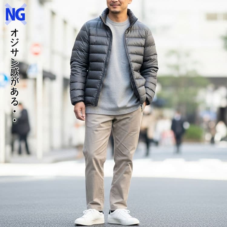 薄いベージュの冬パンツをはいたコーデ例