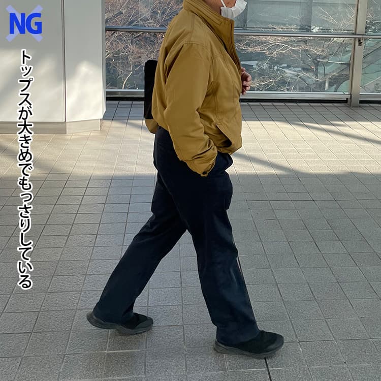 50代メンズがおじさん臭く見えるチノパンコーデ