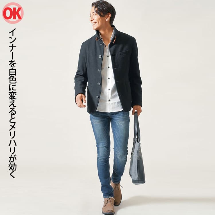 黒コートに白シャツを合わせたコーデ例