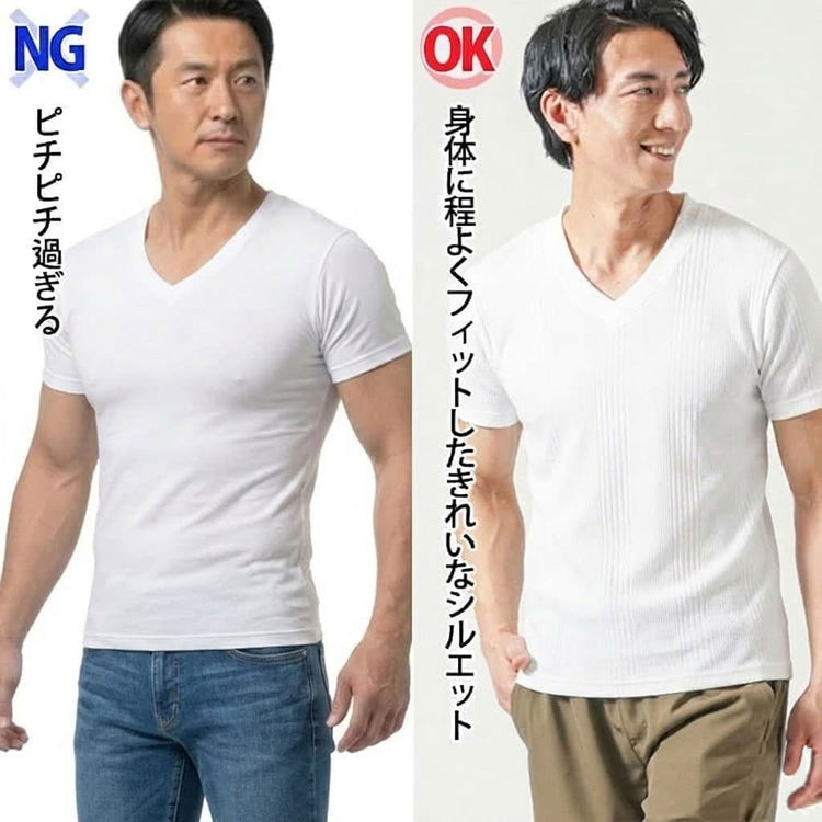ピチピチのTシャツと身体に程よくフィットしたきれいなシルエットのTシャツの比較