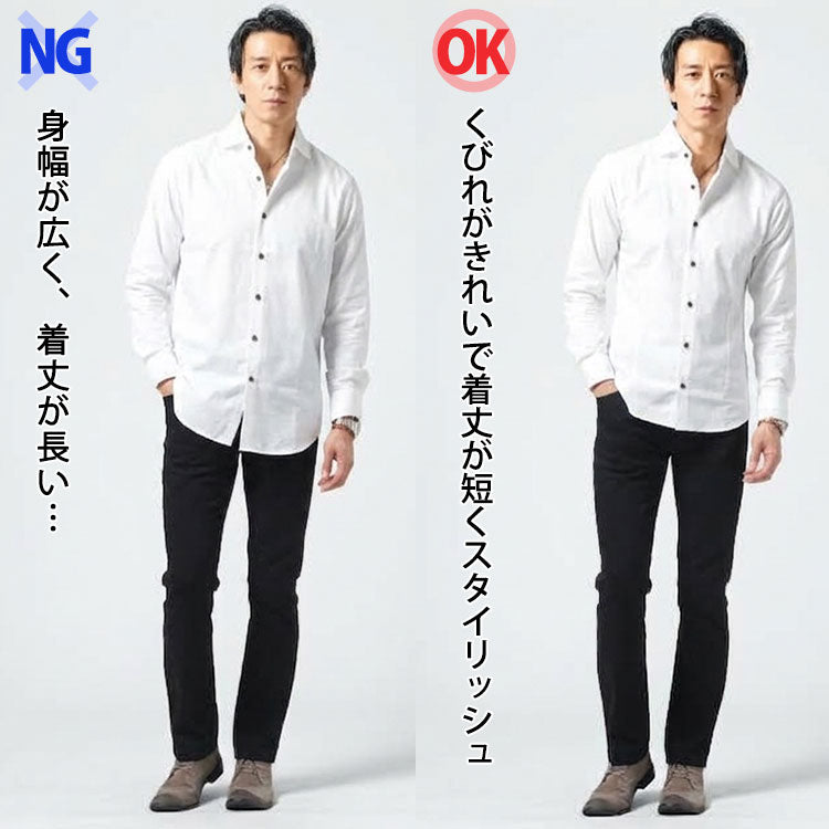 絞りがなく着丈が長い白シャツとウエストに絞りあり・着丈70cmの白シャツを比較した画像
