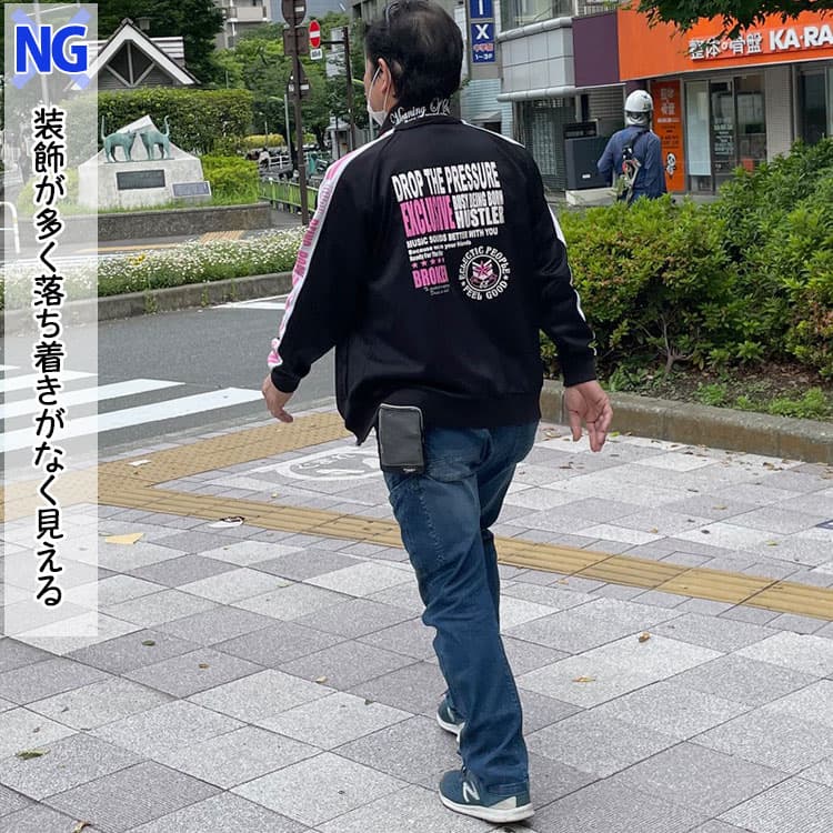 40代メンズの装飾が多いアウターでダサいNG画像