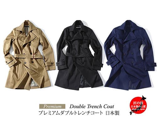 フェイクスエードレザー素材襟ワイヤー入りロングトレンチコート