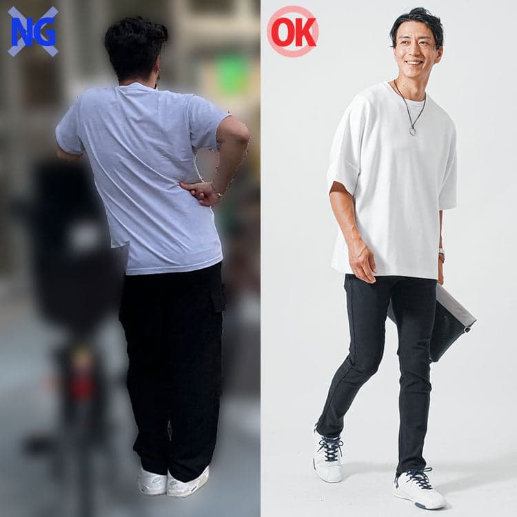 白Tシャツ×黒ジーンズのダサいコーデとおしゃれに見えるファッションの比較