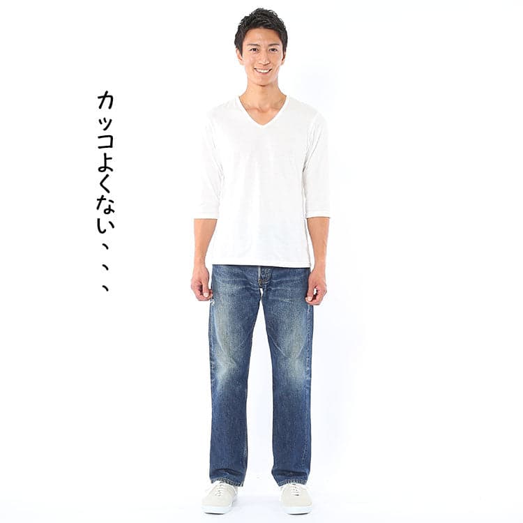 50代メンズのダサいジーンズファッションの例