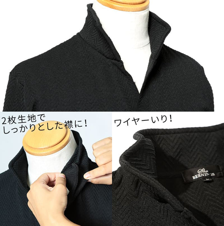 ワイヤー入りで襟立ち抜群黒ポロシャツ