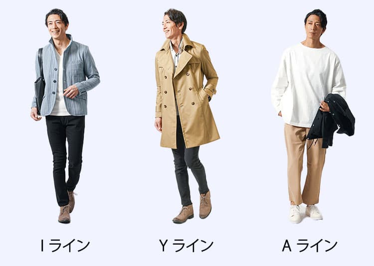 黒スキニーを使った3大コーデ紹介一覧