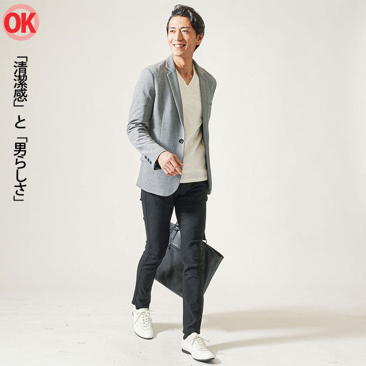 OK　「清潔感」と「男らしさ」