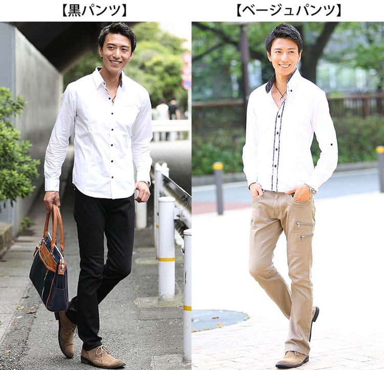 黒パンツとベージュパンツの印象の違い比較