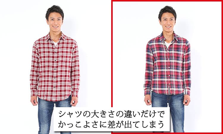 30代メンズが白シャツをおしゃれに着こなすコツ