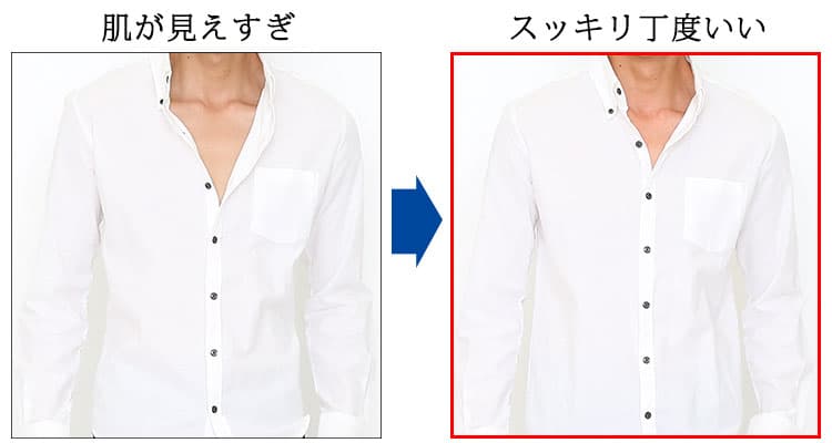 30代メンズが白シャツをおしゃれに着こなすコツ