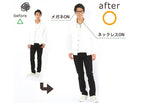 【Lesson2-5】微妙な”△”の色の組み合わせを、問題なしの”○”にするコーディネートのコツ