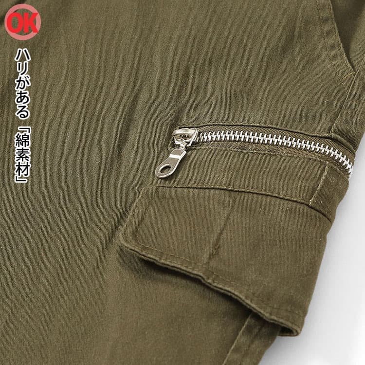 40代におすすめなハリのある綿素材チノカーゴ生地アップ画像