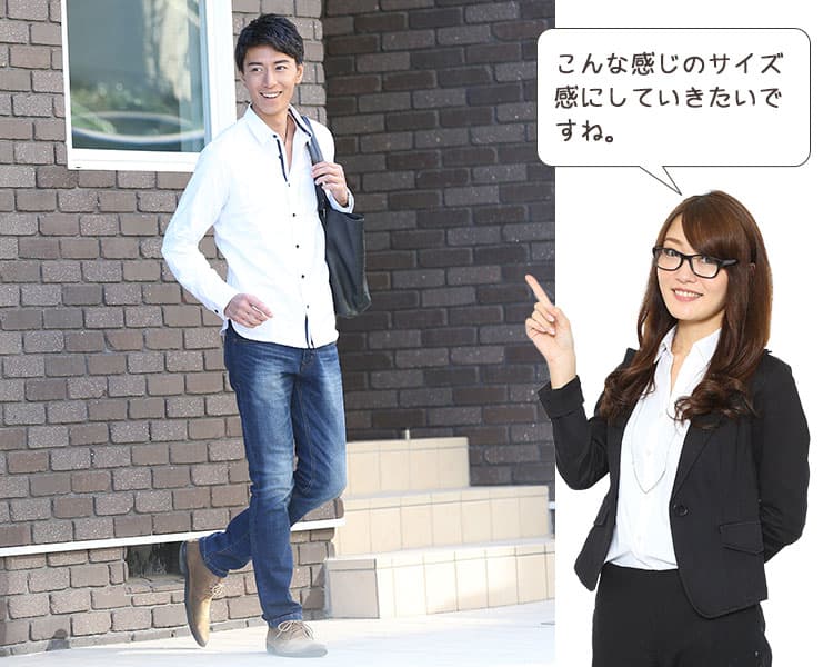 メンズシャツで目指すべきサイズ感のポイント