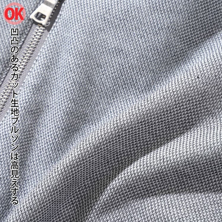 〇OK　凹凸のあるカット生地ブルゾンは高見えする