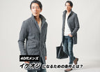 かっこいいおじさん“イケオジ”になるための条件とは？40代メンズが目指すべきファッション