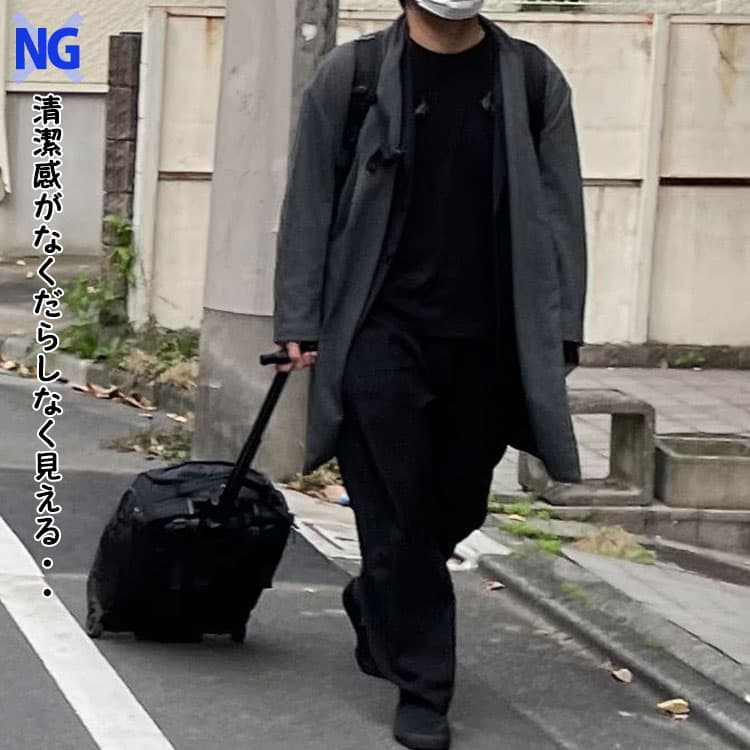 40代の細身男性が避けるべき全身ダボっとしたブラックコーデ例