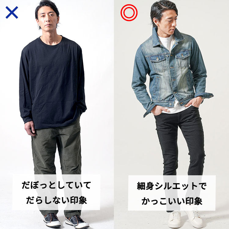 イケオジ ジャケット コート アウター