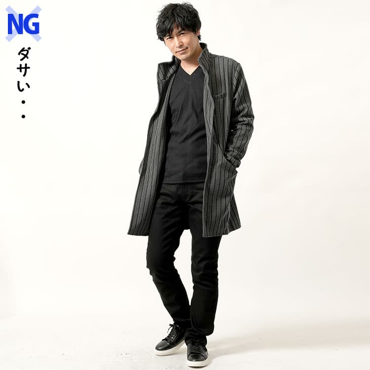 30代メンズのちょいワルファッションで避けるべき全身黒コーデ