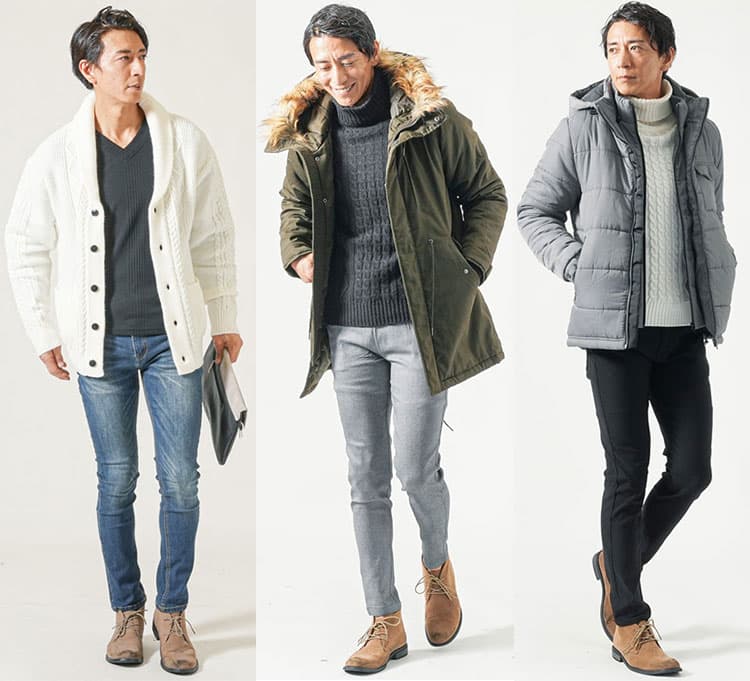 コーディネート