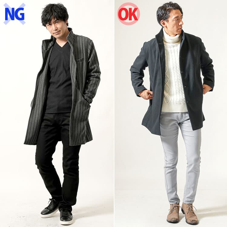 スタンドカラーコートの襟元が着崩れたコーデと襟元がしっかりと立ったコーデの比較