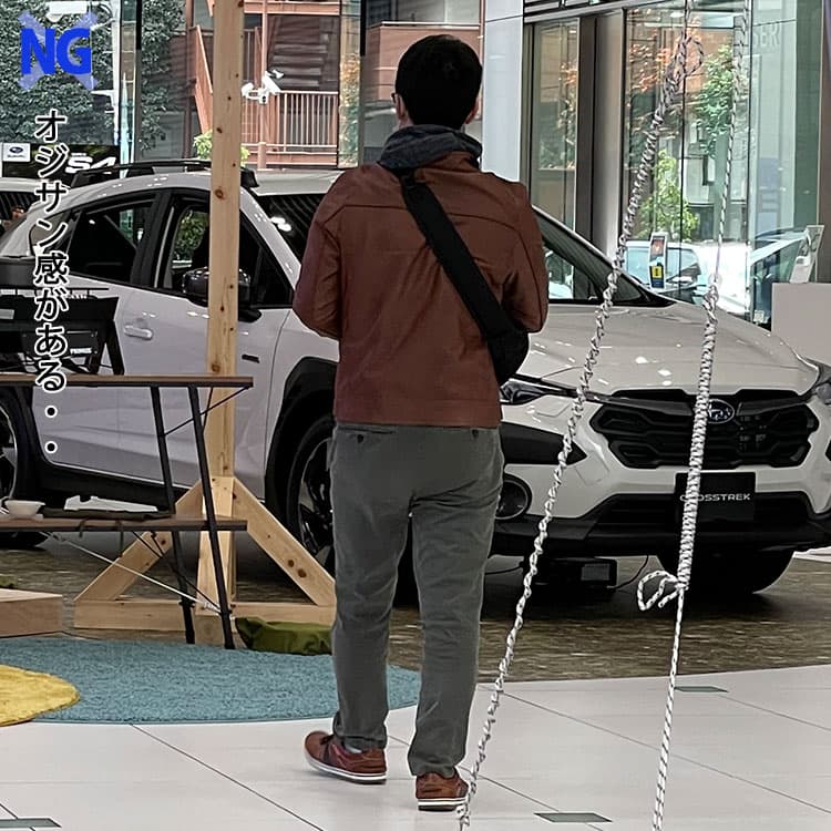 40代メンズが避けるべきオジサン感がある太いテーパードパンツコーデ例