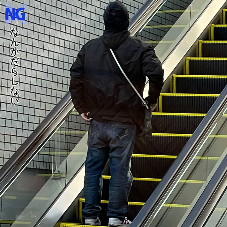 50代メンズのユニクロだけのコーディネートでだらしない印象のNG画像