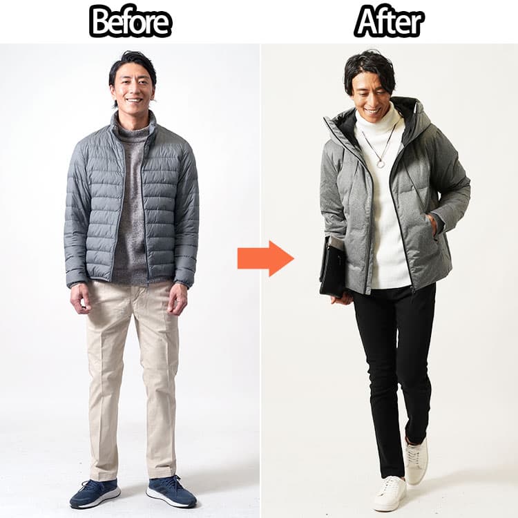 40代メンズのおじさん臭く見えるファッションとと色にメリハリがあるファッションのビフォーアフター