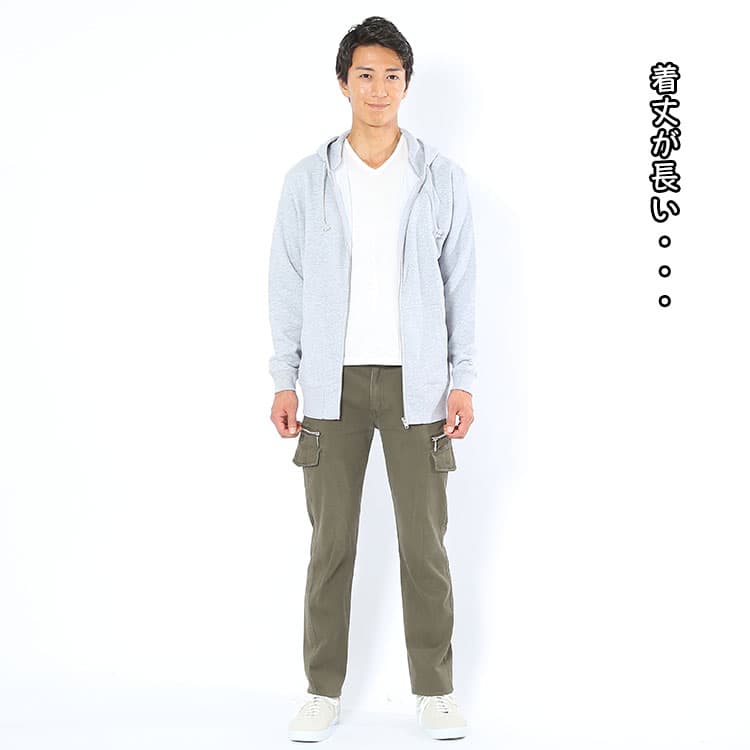 40代メンズがダサいと言われるファッションの例