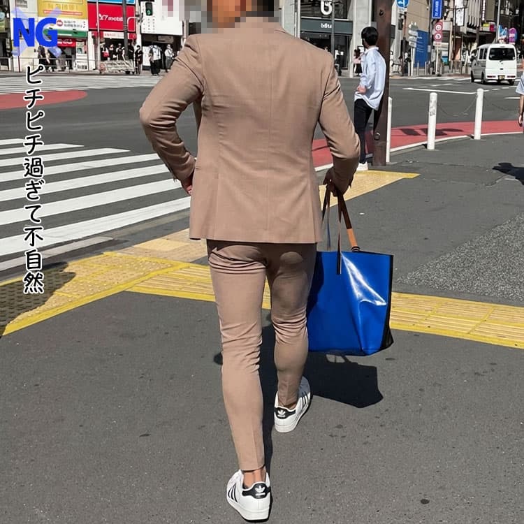 ピチピチ過ぎて不自然なNGコーデ