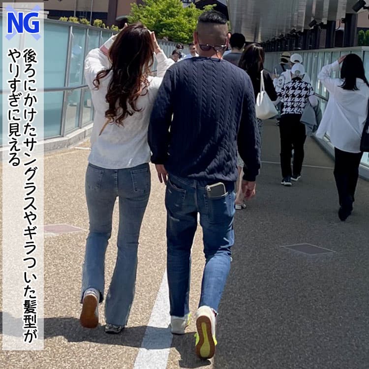 メンズのやりすぎオラオラ系のNG画像