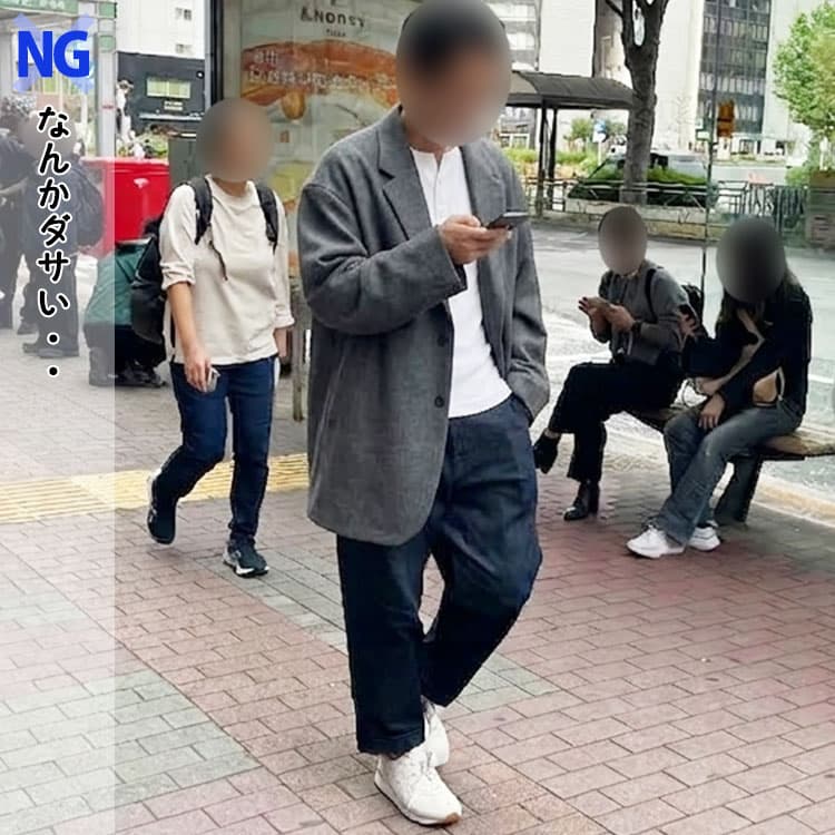 ヘンリーネックにオーバーサイズのジャケットを合わせたダサいコーデ例