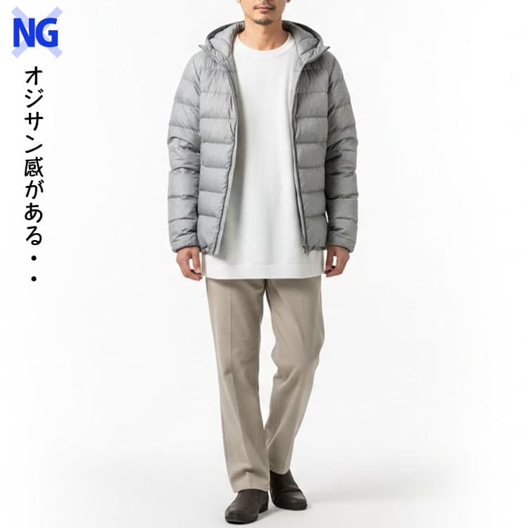 白ニットに薄いグレーアウターを合わせたコーデ例