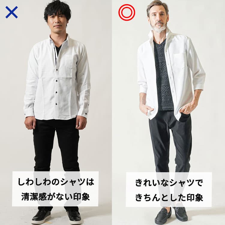 70代　メンズファッション　ブランド　どこで買う