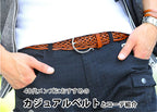 40代メンズに相応しいカジュアルベルト紹介！私服やビジネスシーンに合うベルトとは？