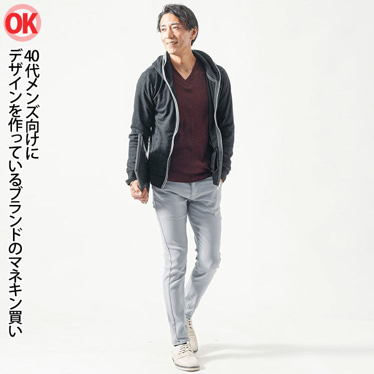 40代メンズ向けにデザインを作っているブランドのマネキン買い