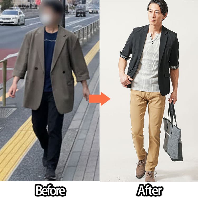メンズのマネキン買いする前と後の比較画像