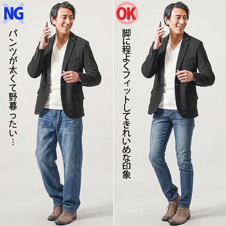 黒ジャケット×デニムのNGとOK比較