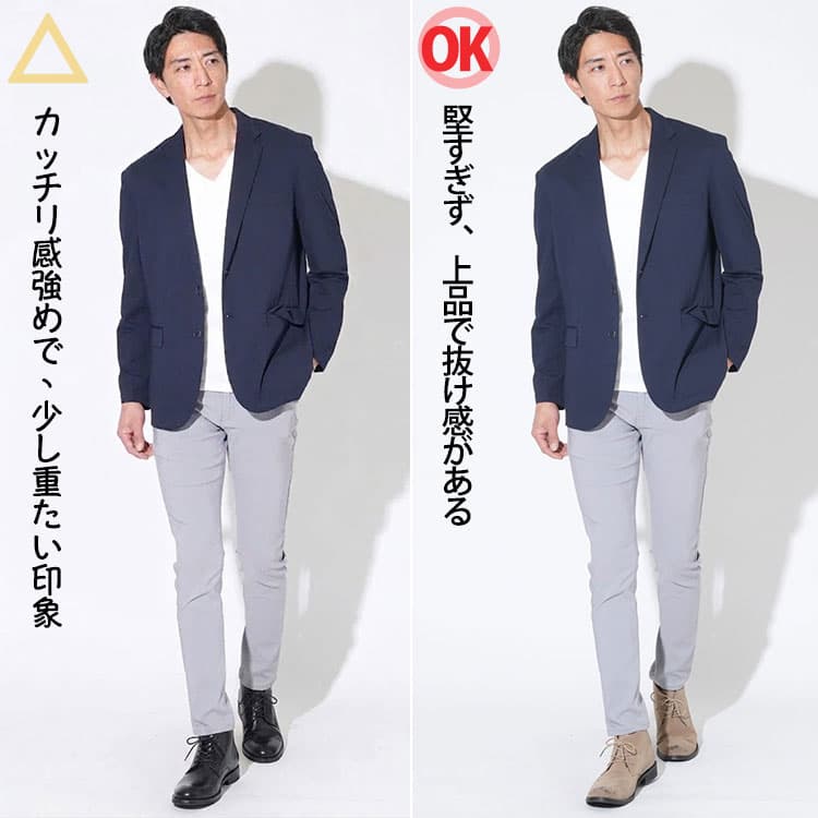 ジャケットに黒のブーツとベージュのブーツを合わせた比較
