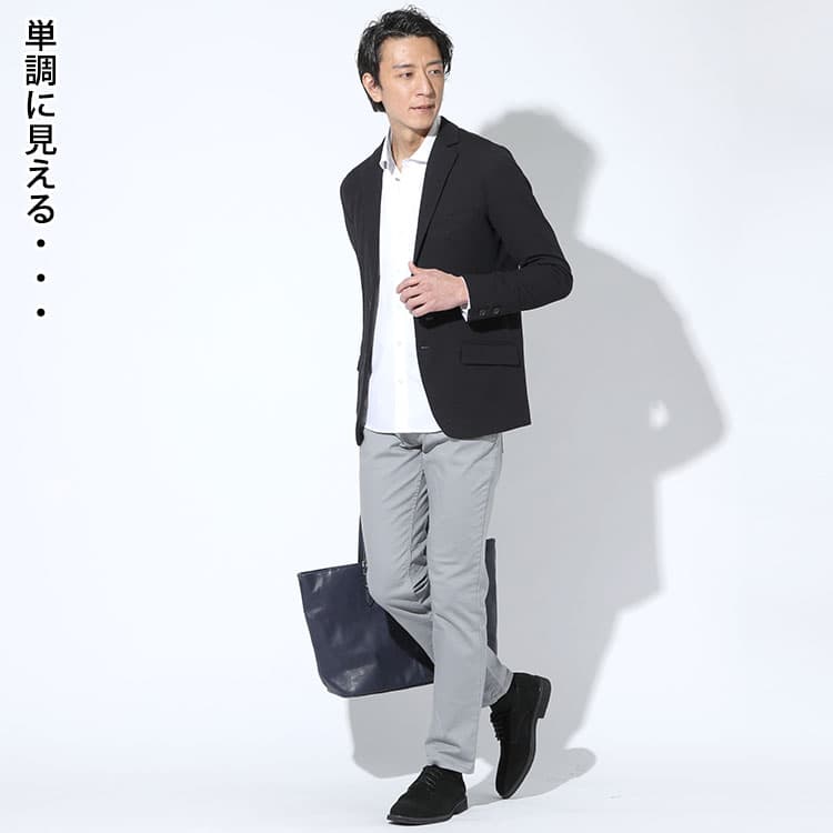 40代メンズの地味過ぎなグレーパンツのコーデ例