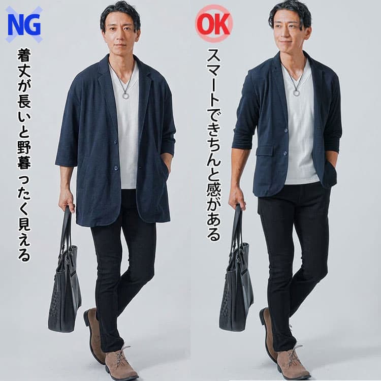 ダボっとした半袖ジャケットときれいなシルエットの半袖ジャケットの比較
