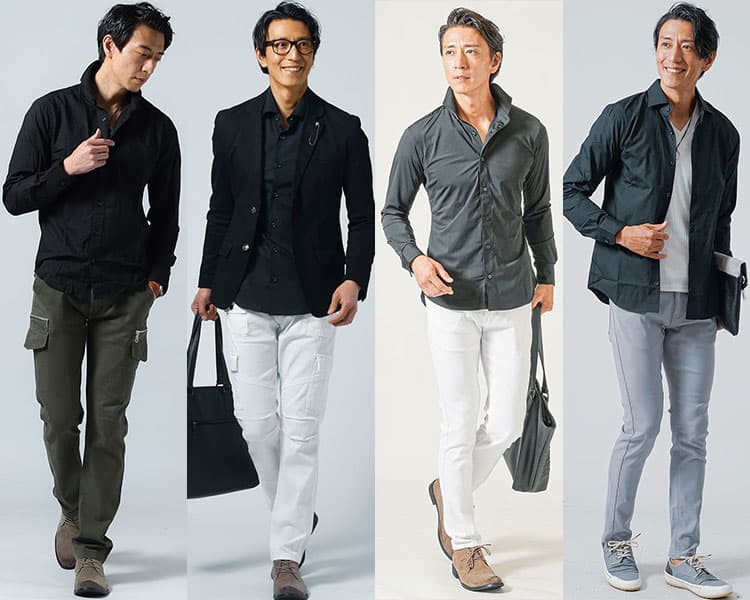 黒シャツに合うズボン4色