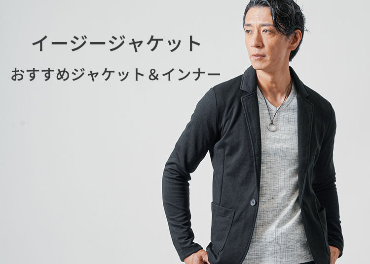 美品 人気 セオリー テーラードジャケット ストレッチ ウール 黒 4 日本製