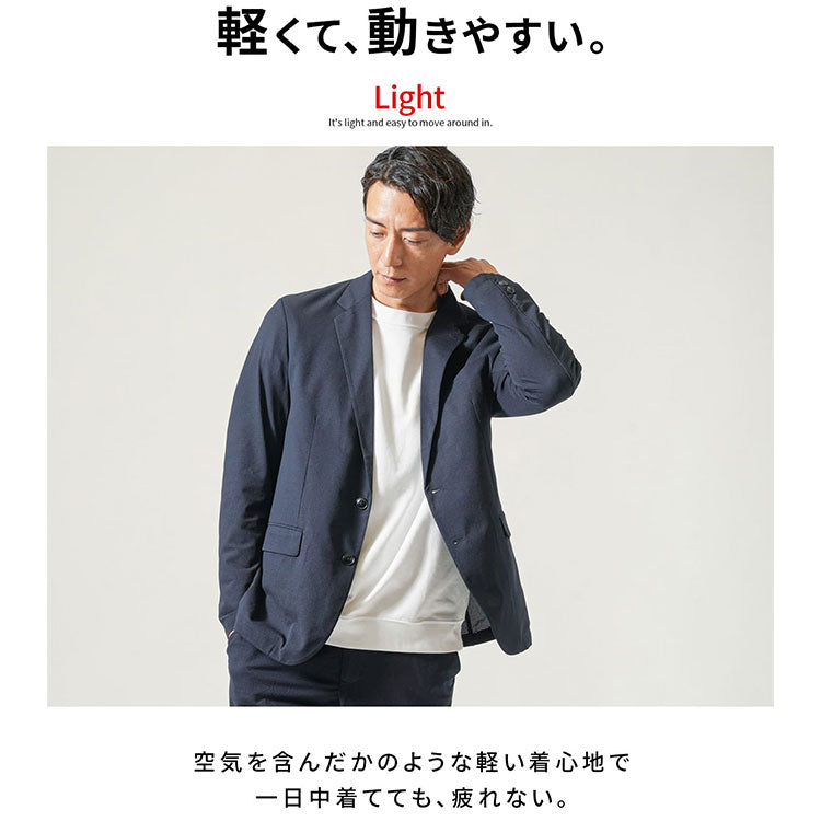 おすすめセットアップジャケットアップ写真