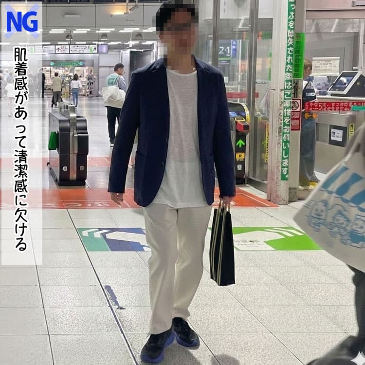ジャケットに薄手のtシャツを合わせたNGコーデ例