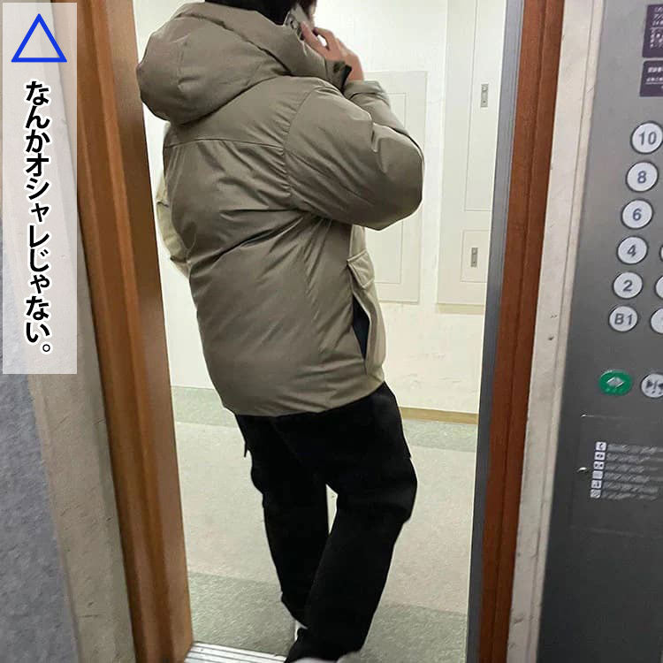 大きめサイズの服を着てなんかダサいコーデになっている筋肉質コーデ