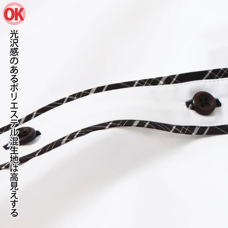 【OK高見え】光沢感のあるシワになりにくいポリエステル混生地