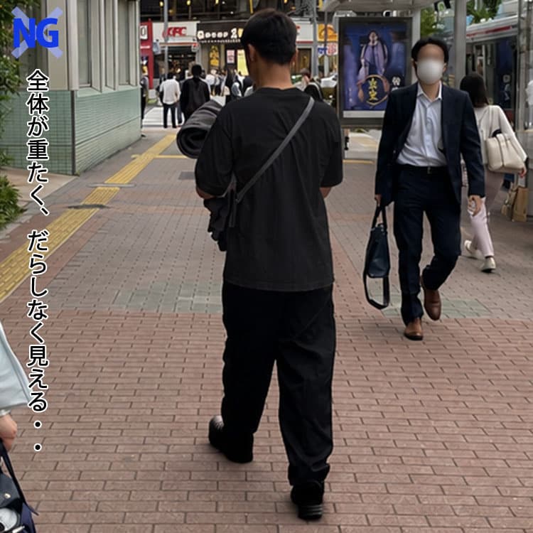 全身ダボダボのオールブラックコーデ例