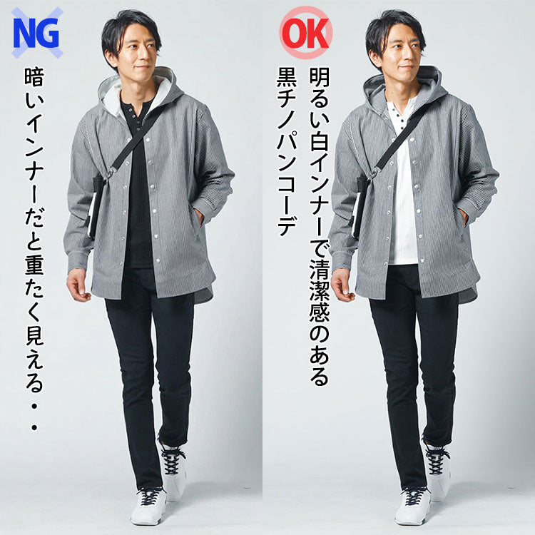 黒チノパンに黒Tシャツを合わせたコーデと白Tシャツを合わせたコーデ例