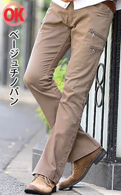 デニムジャケットに合うシルエットのきれいなベージュチノパンのOK例